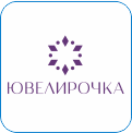 30. Ювелирочка - Все актуальные  коллекции из мира ювелирной моды, а также акционные изделия. Первый ювелирный канал России. Зрители смогут приобрести эксклюзивные ювелирные украшения по самым лояльным ценам, а также увидеть много интересного о ювелирном мире. История, мифы и легенды, fashion, наука, интересные люди и захватывающие телеаукционы.