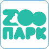 42. Зоопарк.png