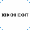 172. КиноХит.png