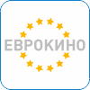 131. ЕвроКино.png
