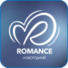 31. Romance.png