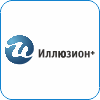 37. Иллюзион+.png