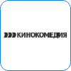 130. КиноКомедия.png