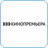 170. КиноПремьера HD.png