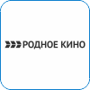 134. Родное Кино.png