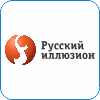 37. Русский Иллюзион.png