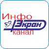 23. Инфоканал.png