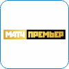 169. Матч!Премьер.png